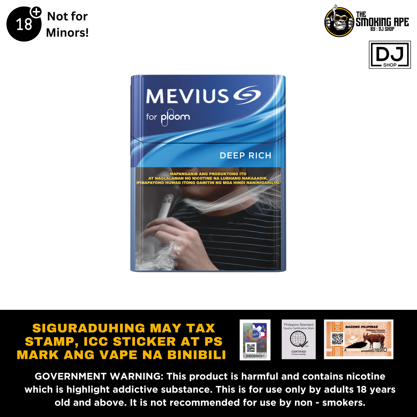 Mevius for Ploom