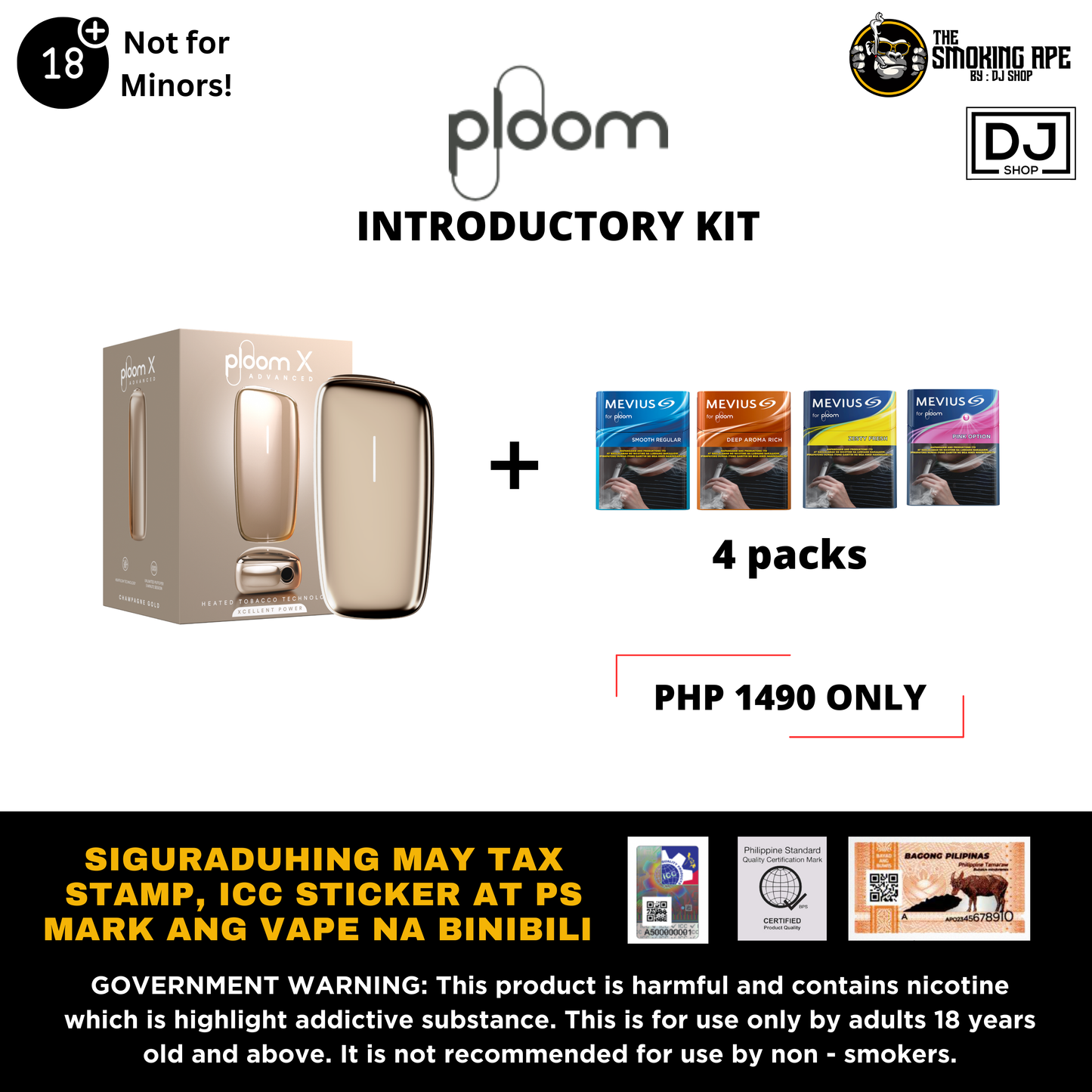 PLOOM Introductory Tasting Kit