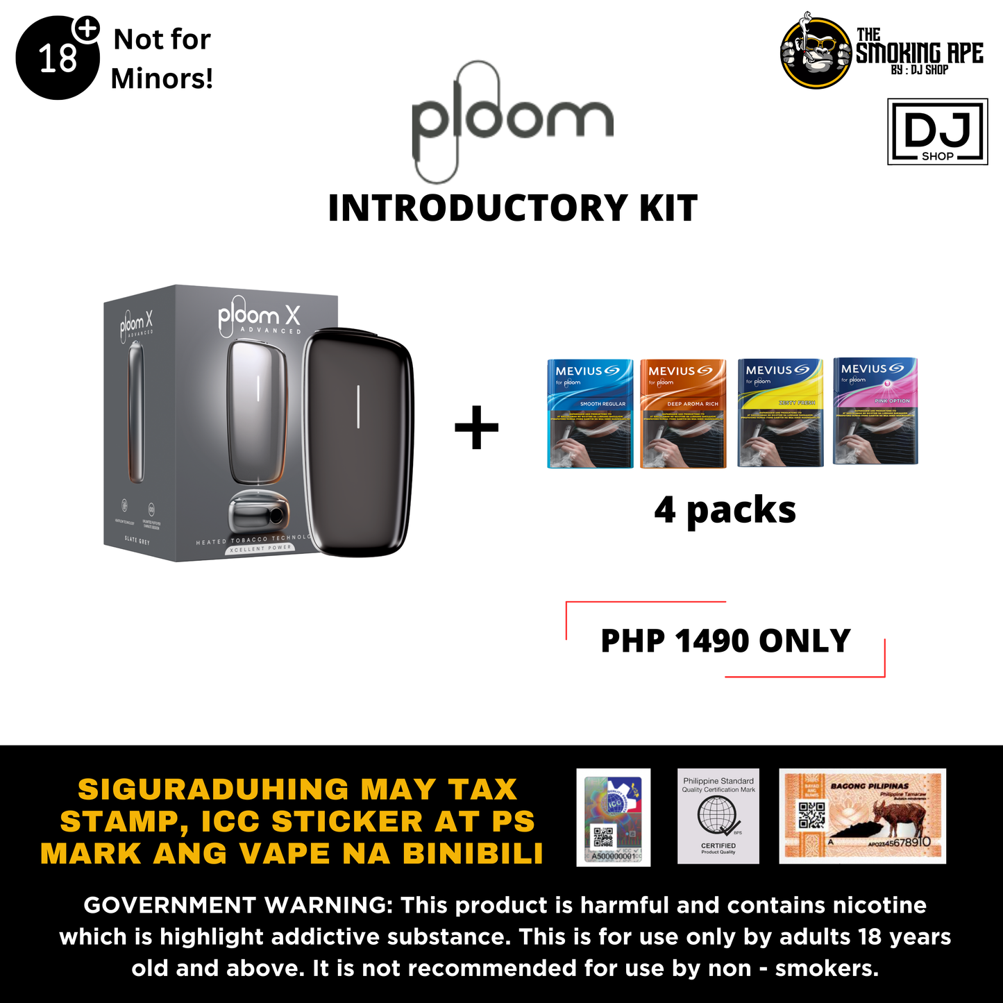 PLOOM Introductory Tasting Kit