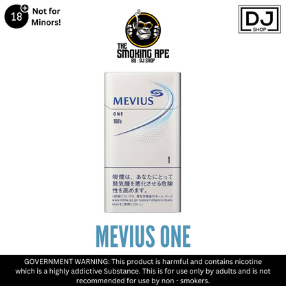 MEVIUS(Imported)