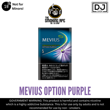 MEVIUS(Imported)