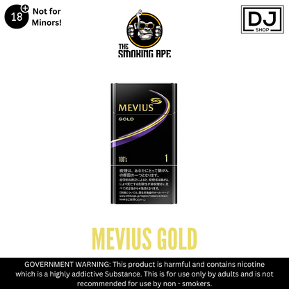 MEVIUS(Imported)